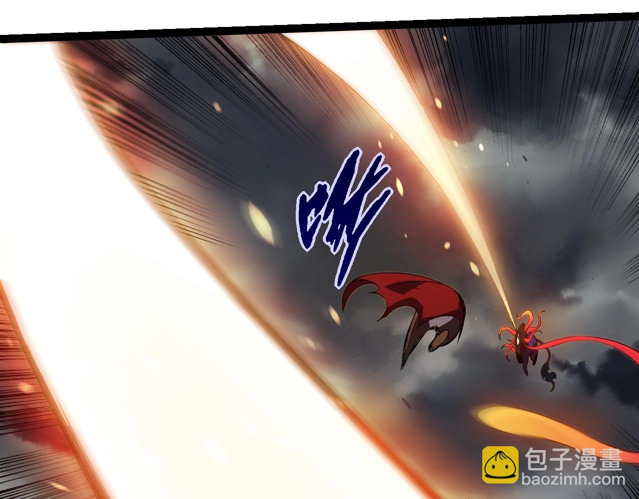 從大樹開始的進化 - 第348話 爆裂模式(1/3) - 4