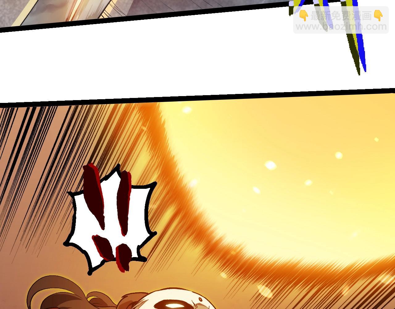 從大樹開始的進化 - 第348話 爆裂模式(1/3) - 7