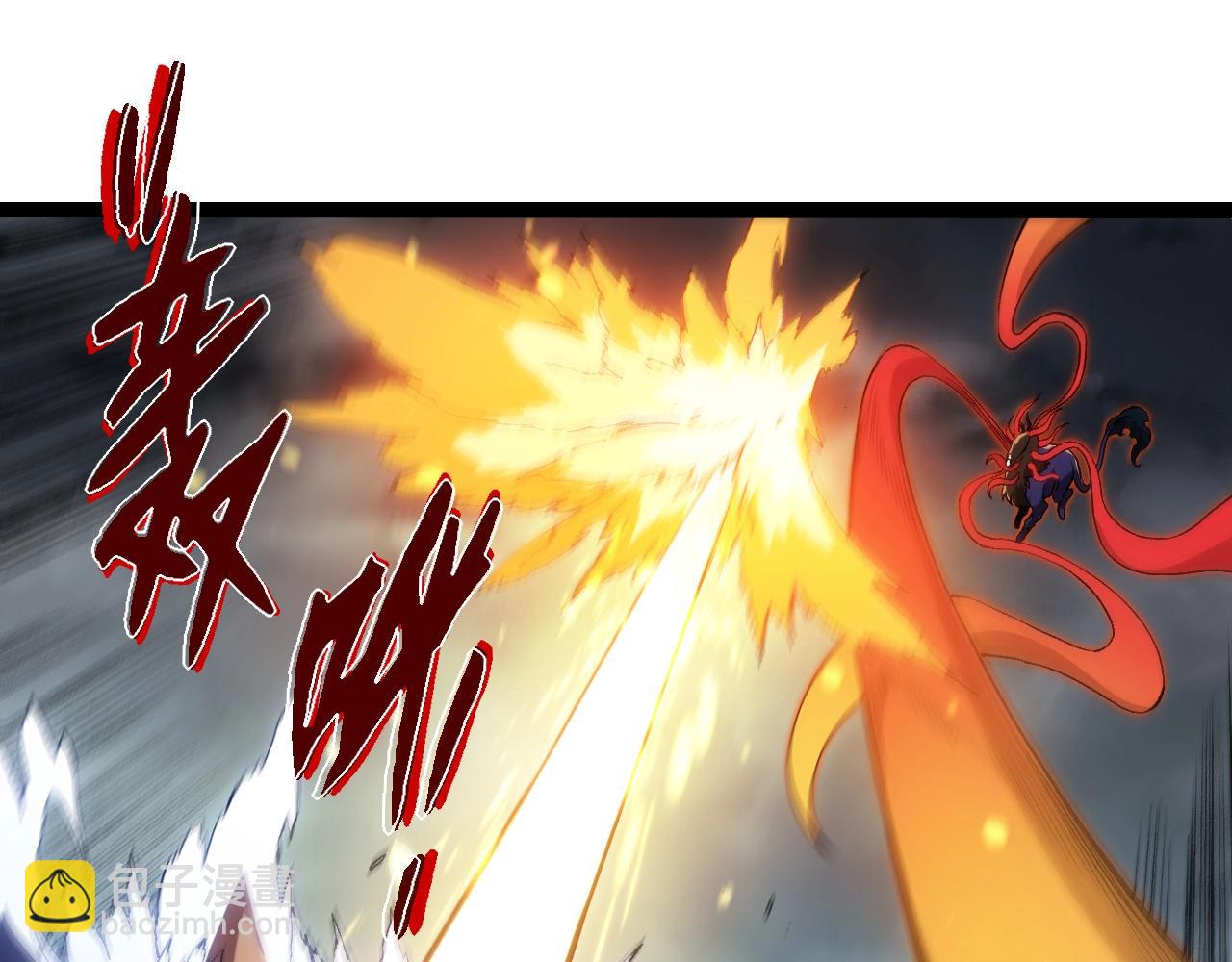 從大樹開始的進化 - 第348話 爆裂模式(1/3) - 1