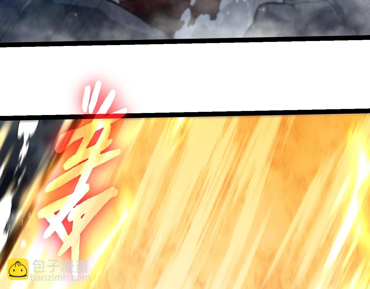 從大樹開始的進化 - 第348話 爆裂模式(1/3) - 7