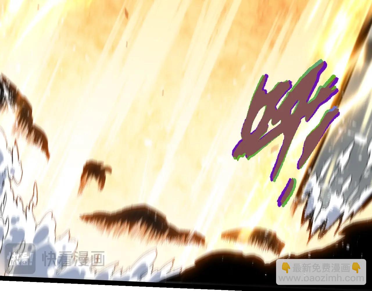 從大樹開始的進化 - 第348話 爆裂模式(1/3) - 8