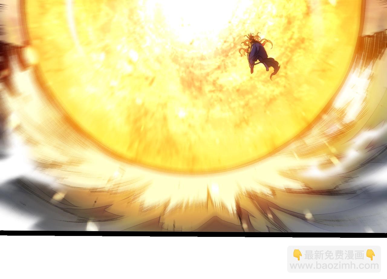 從大樹開始的進化 - 第348話 爆裂模式(1/3) - 2