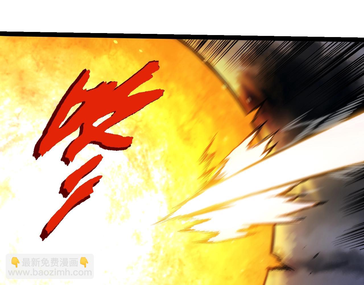 從大樹開始的進化 - 第348話 爆裂模式(1/3) - 3