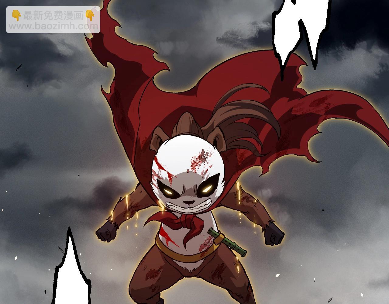 從大樹開始的進化 - 第348話 爆裂模式(1/3) - 5