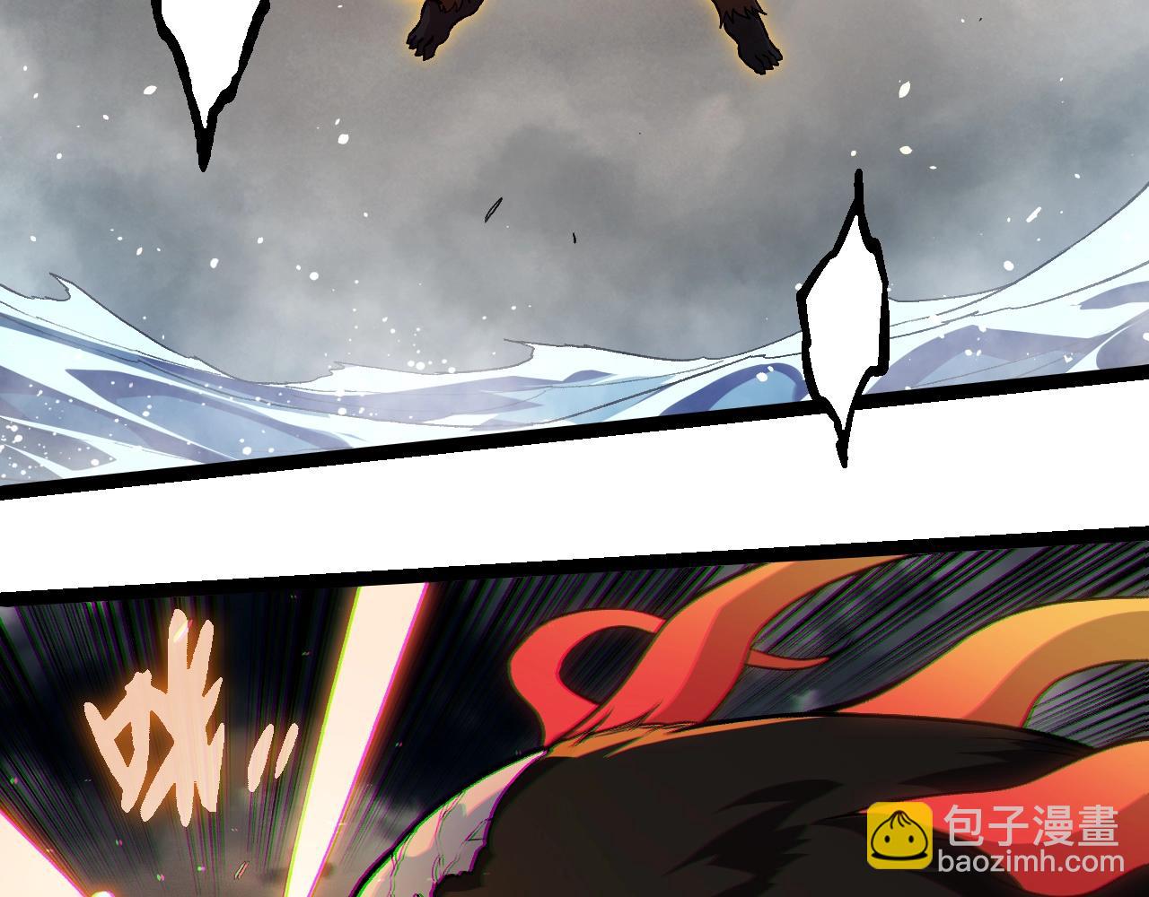 從大樹開始的進化 - 第348話 爆裂模式(1/3) - 6