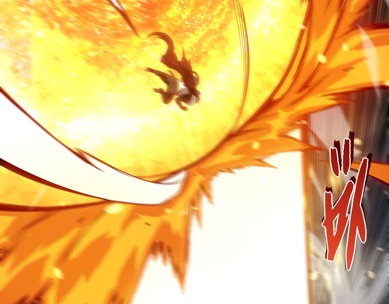 從大樹開始的進化 - 第348話 爆裂模式(1/3) - 2