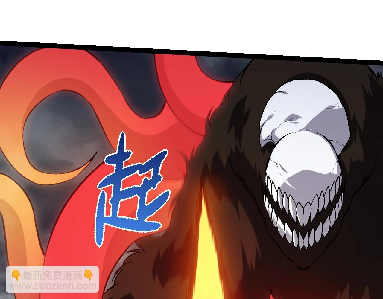 從大樹開始的進化 - 第348話 爆裂模式(1/3) - 5