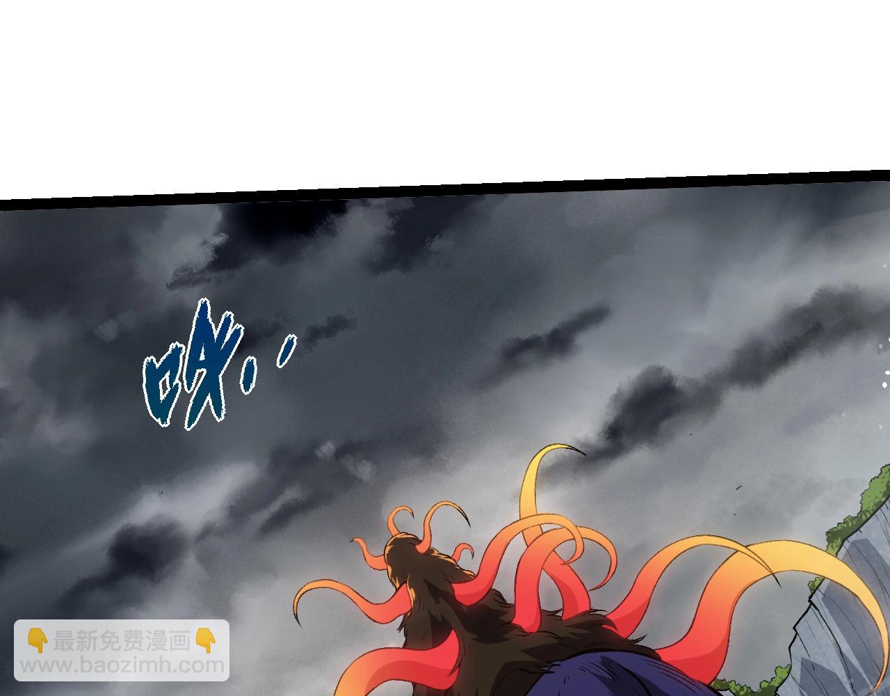 從大樹開始的進化 - 第348話 爆裂模式(1/3) - 5