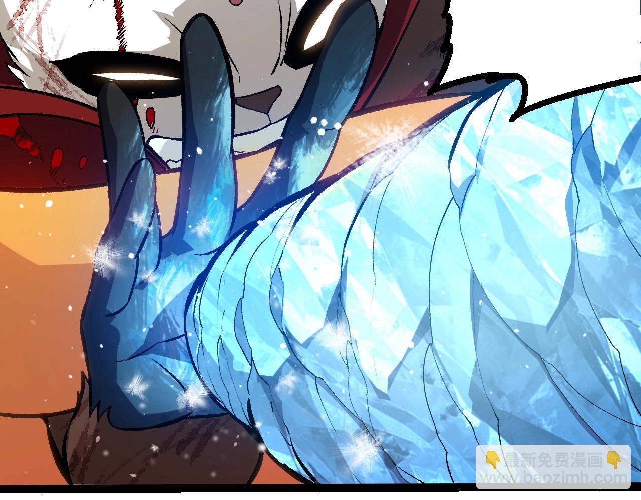 從大樹開始的進化 - 第348話 爆裂模式(2/3) - 6