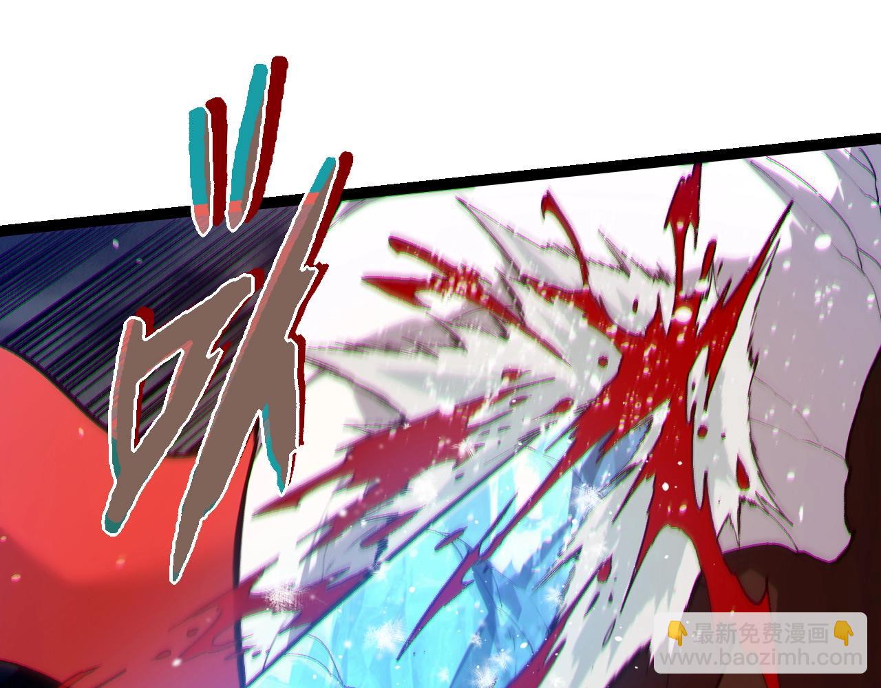 從大樹開始的進化 - 第348話 爆裂模式(2/3) - 7