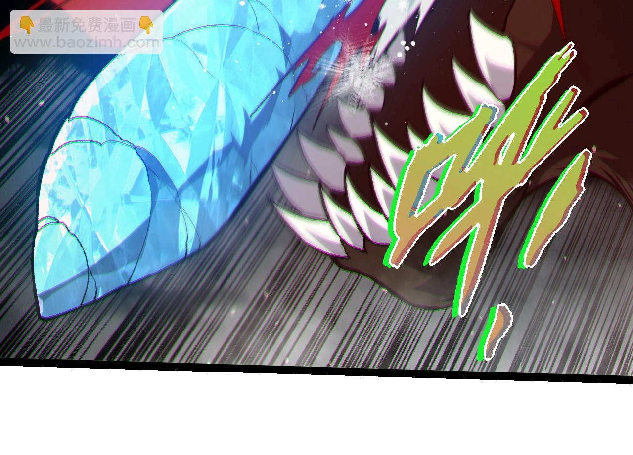 從大樹開始的進化 - 第348話 爆裂模式(2/3) - 8