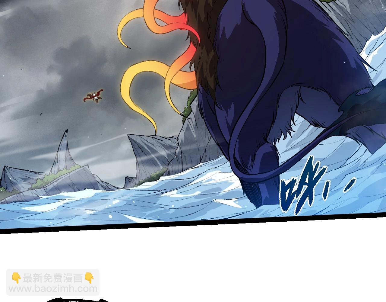 從大樹開始的進化 - 第348話 爆裂模式(1/3) - 6