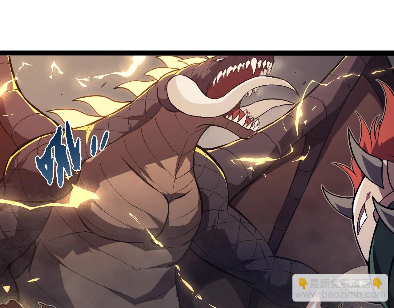 從大樹開始的進化 - 第348話 爆裂模式(2/3) - 3