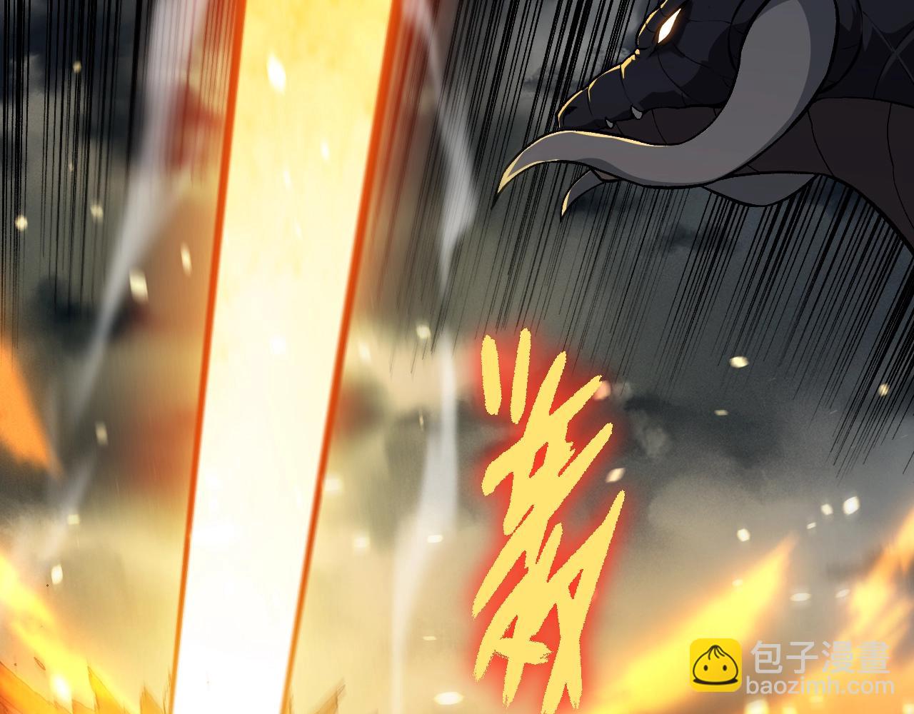 從大樹開始的進化 - 第348話 爆裂模式(2/3) - 7