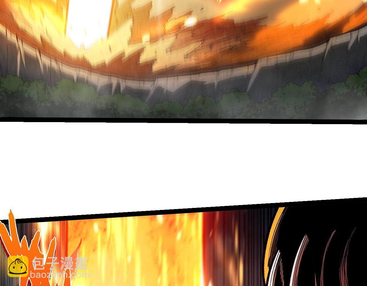 從大樹開始的進化 - 第348話 爆裂模式(2/3) - 8