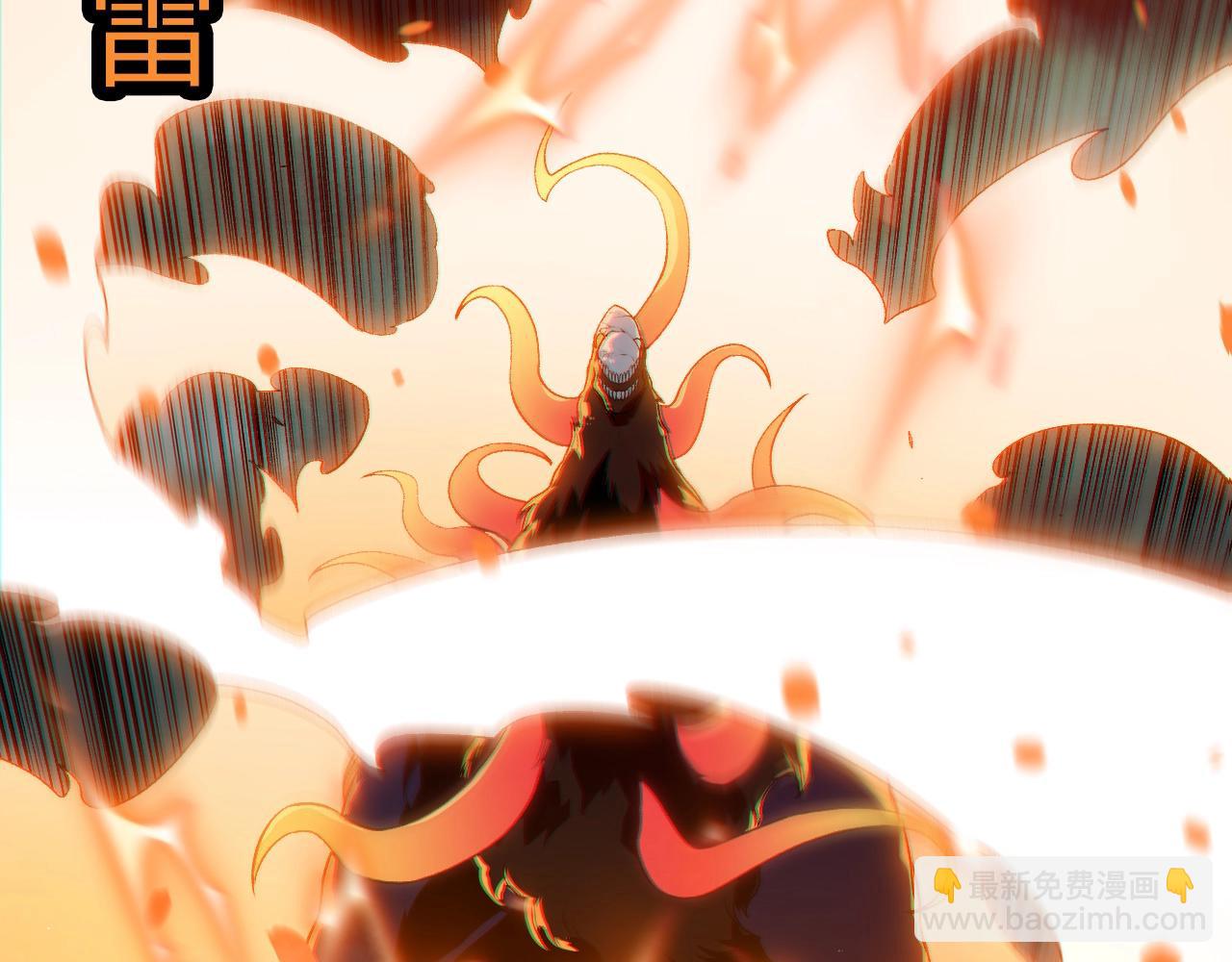 從大樹開始的進化 - 第348話 爆裂模式(2/3) - 4