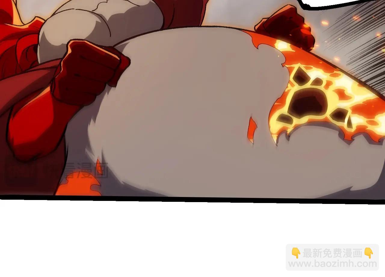 從大樹開始的進化 - 第348話 爆裂模式(2/3) - 6