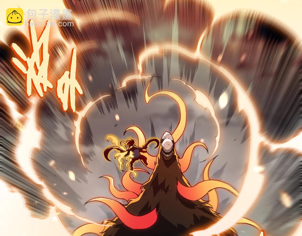 從大樹開始的進化 - 第348話 爆裂模式(2/3) - 1