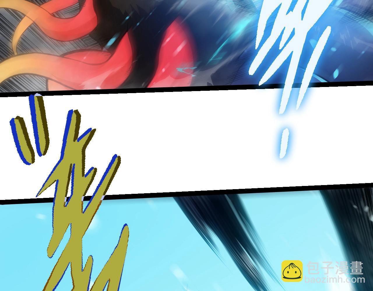 從大樹開始的進化 - 第348話 爆裂模式(2/3) - 2