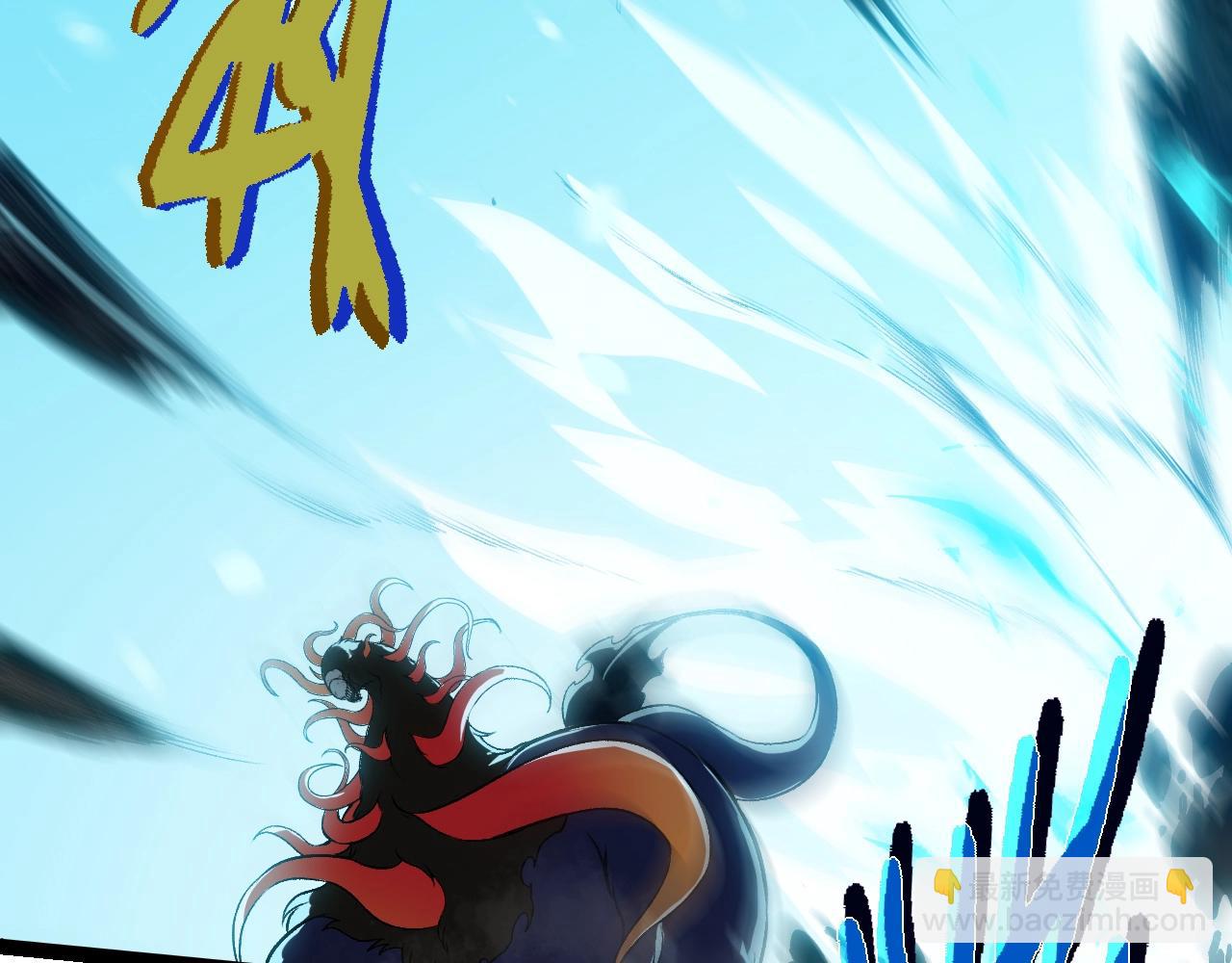 從大樹開始的進化 - 第348話 爆裂模式(2/3) - 3