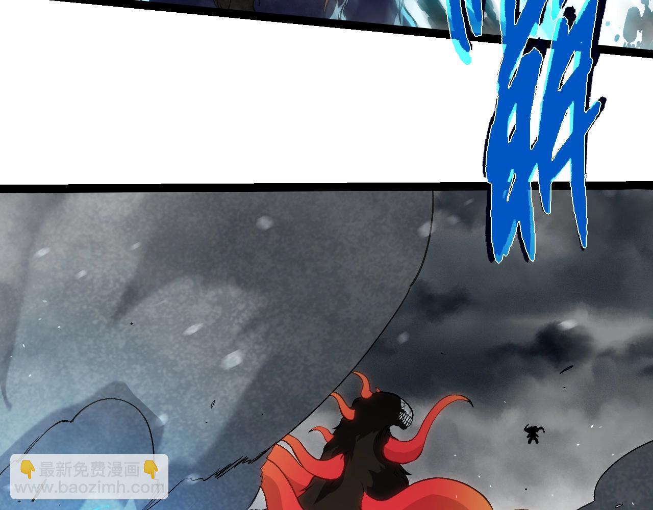 從大樹開始的進化 - 第348話 爆裂模式(2/3) - 4