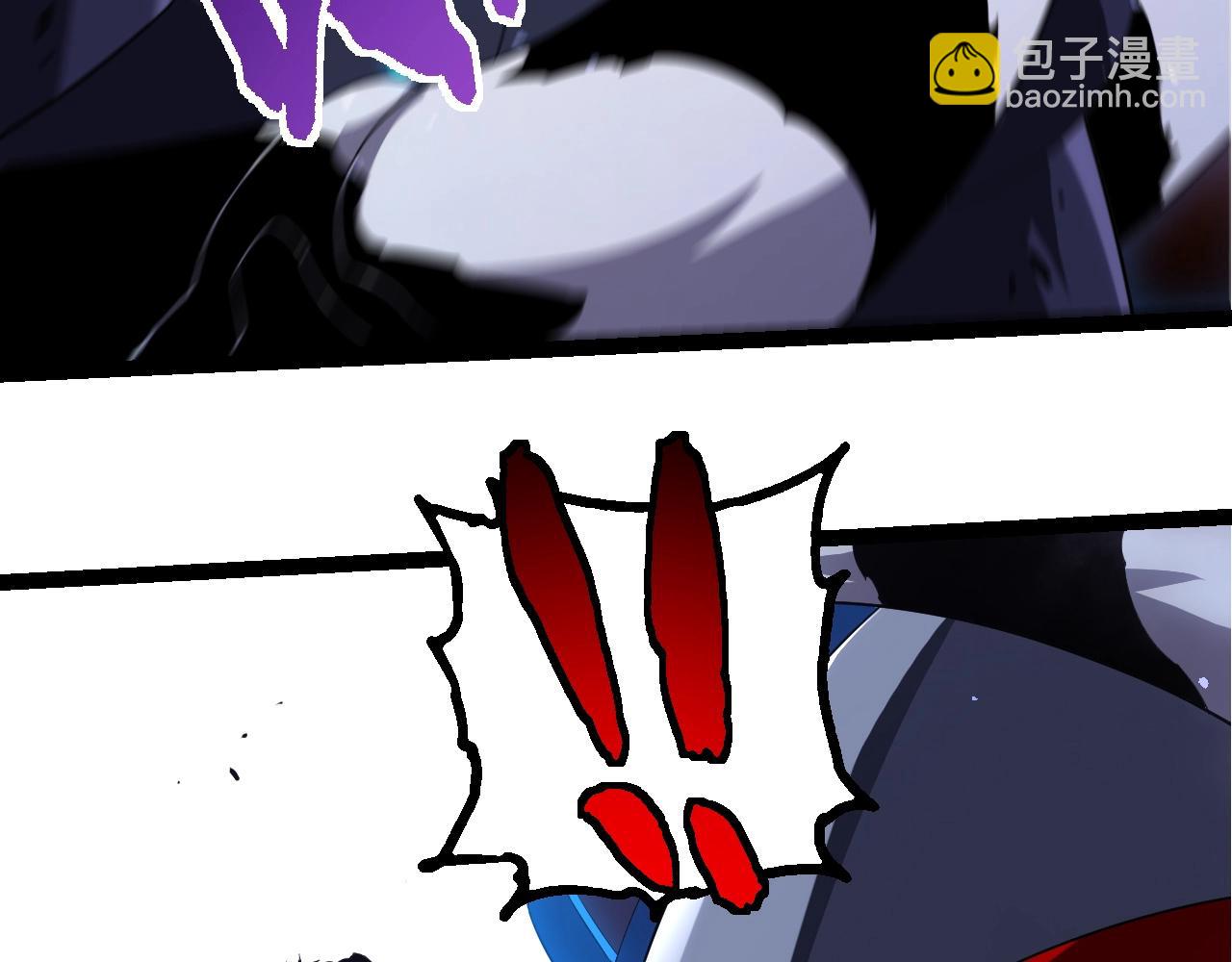 從大樹開始的進化 - 第350話 變身(1/3) - 2