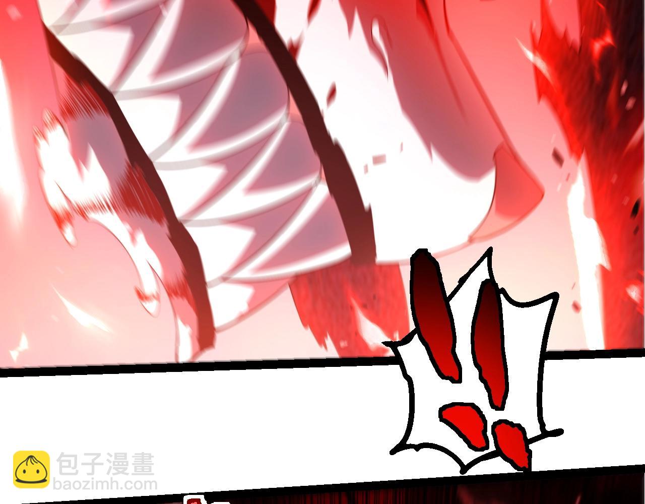 從大樹開始的進化 - 第350話 變身(3/3) - 3