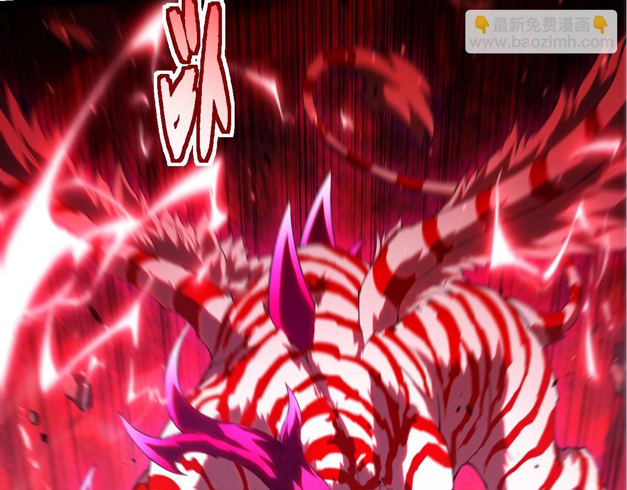 從大樹開始的進化 - 第350話 變身(3/3) - 1