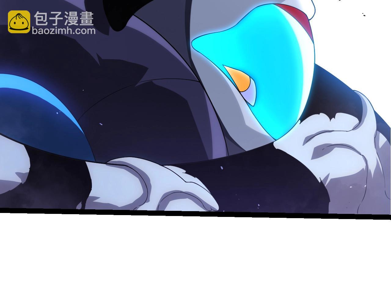 從大樹開始的進化 - 第350話 變身(1/3) - 6