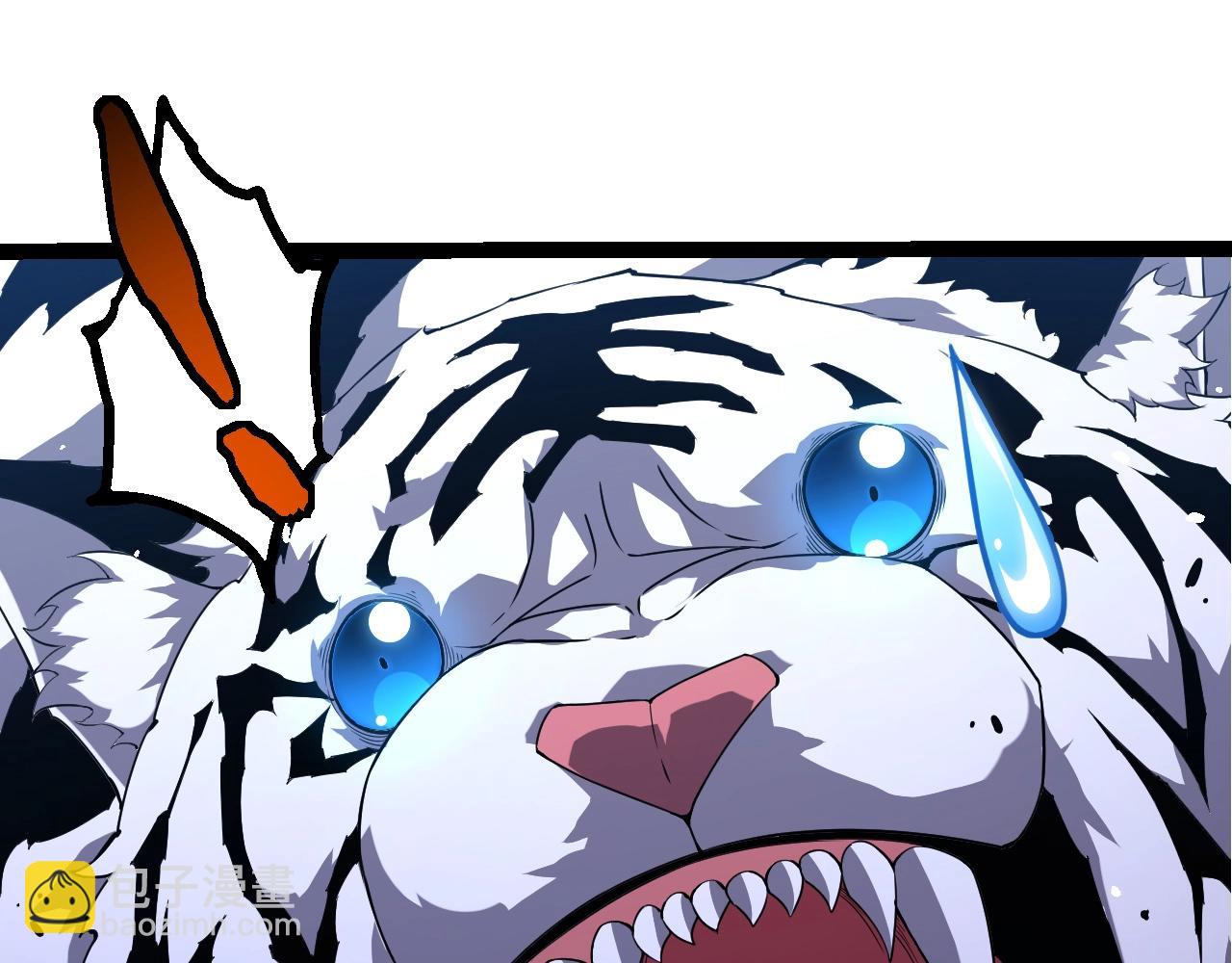 從大樹開始的進化 - 第350話 變身(1/3) - 2