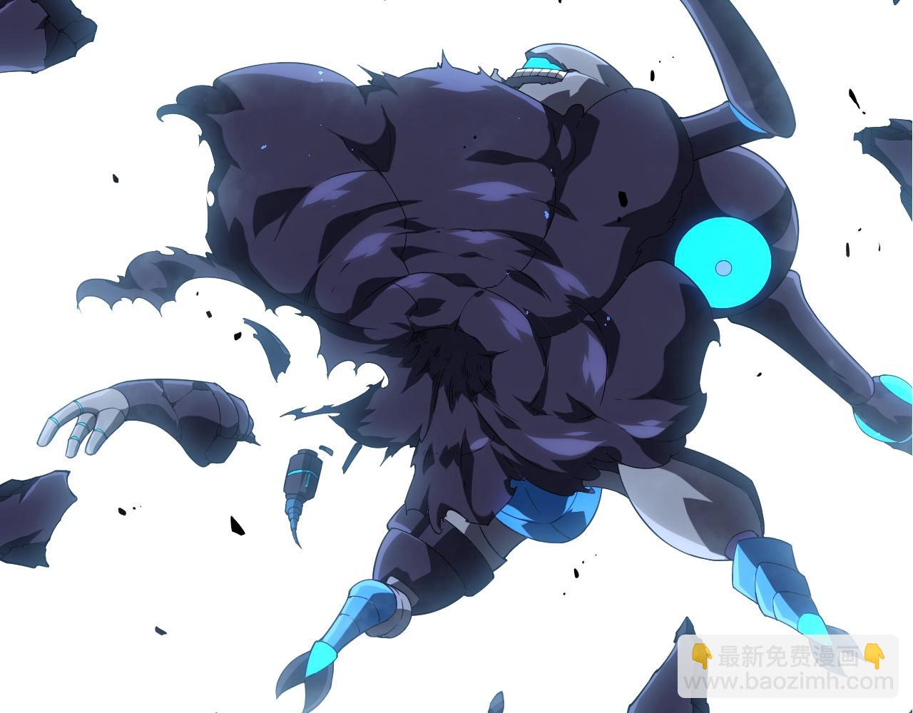 從大樹開始的進化 - 第350話 變身(1/3) - 4