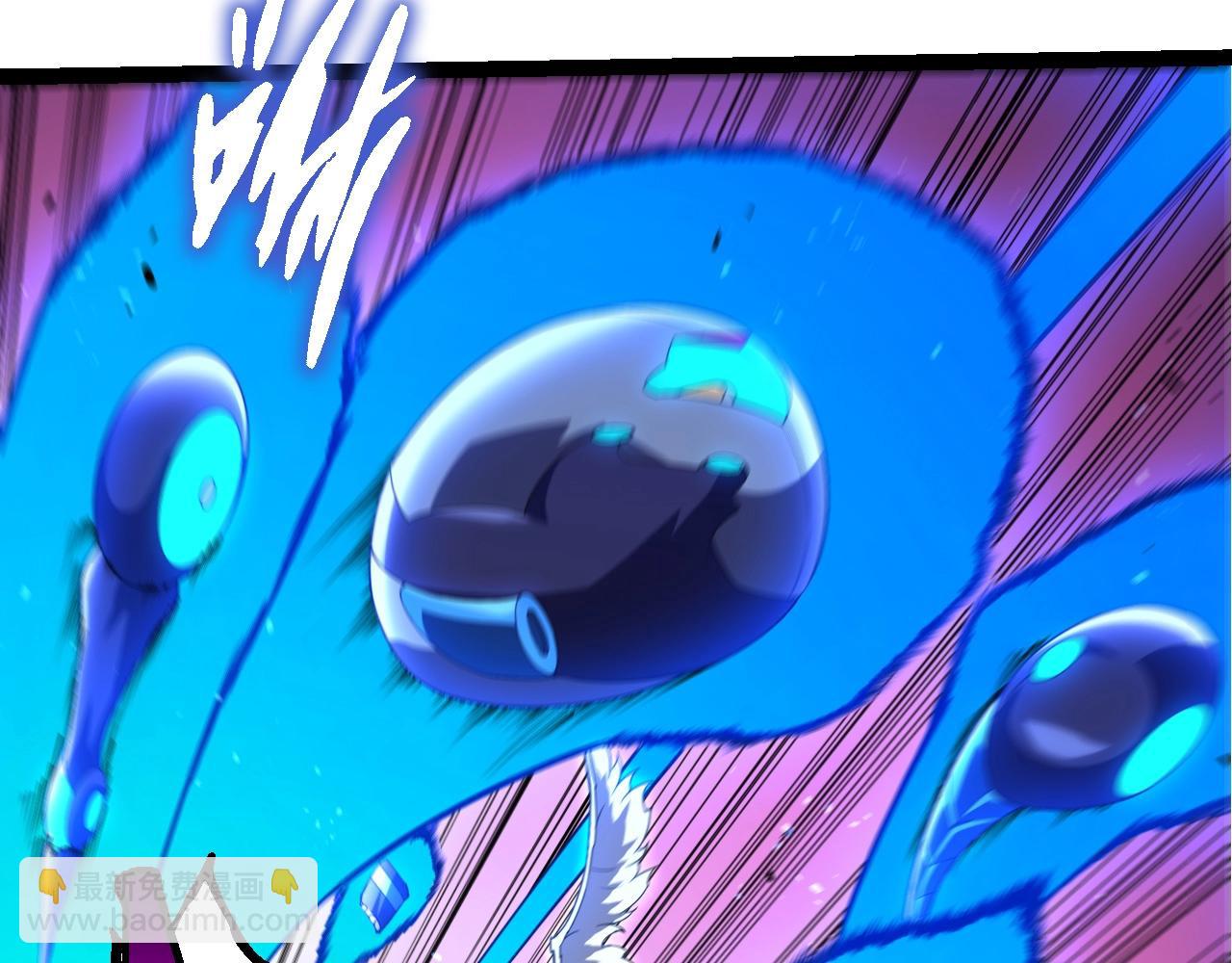 從大樹開始的進化 - 第350話 變身(1/3) - 7