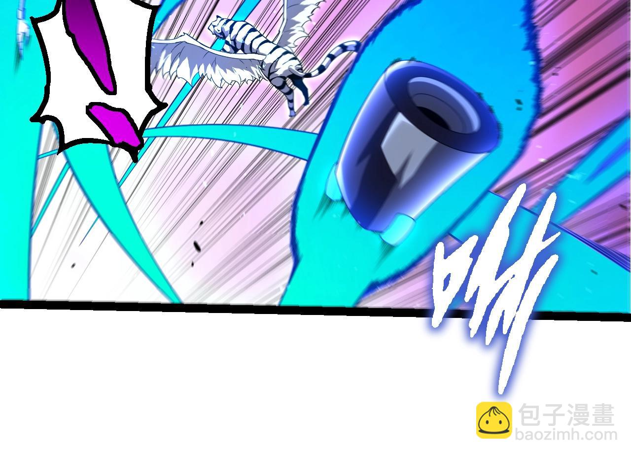 從大樹開始的進化 - 第350話 變身(1/3) - 8