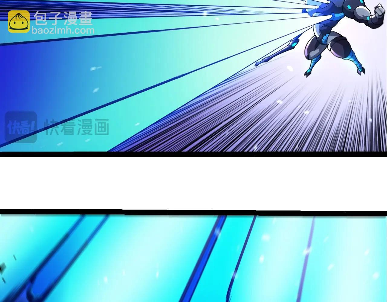 從大樹開始的進化 - 第350話 變身(1/3) - 4