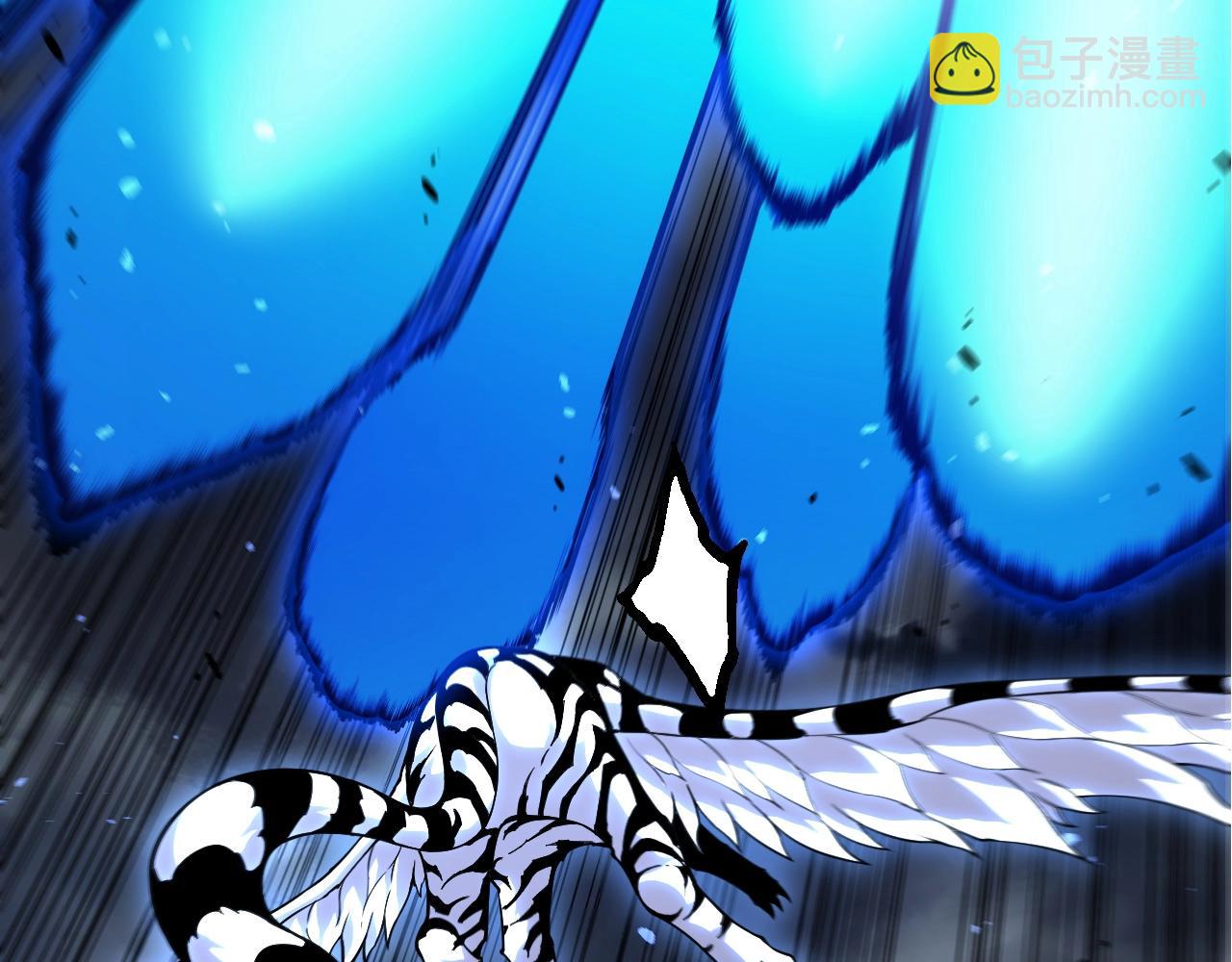 從大樹開始的進化 - 第350話 變身(1/3) - 5