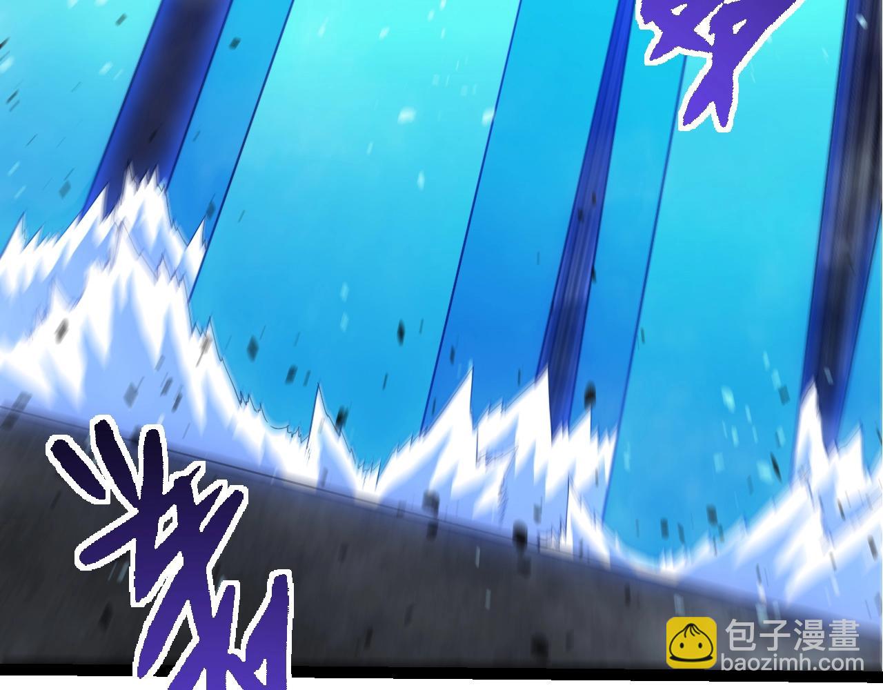 從大樹開始的進化 - 第350話 變身(1/3) - 7