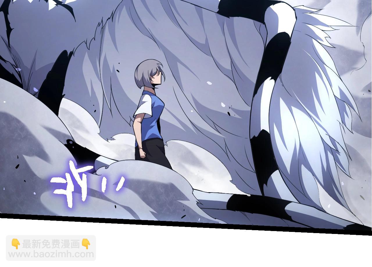 從大樹開始的進化 - 第350話 變身(1/3) - 2