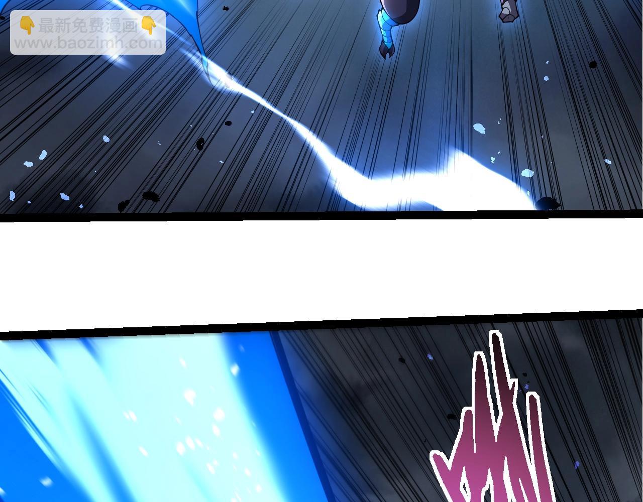 從大樹開始的進化 - 第350話 變身(1/3) - 6