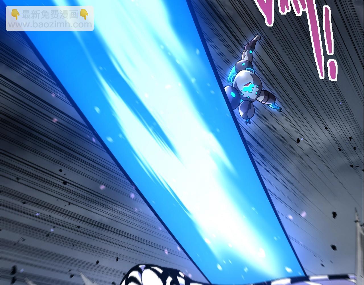 從大樹開始的進化 - 第350話 變身(1/3) - 7