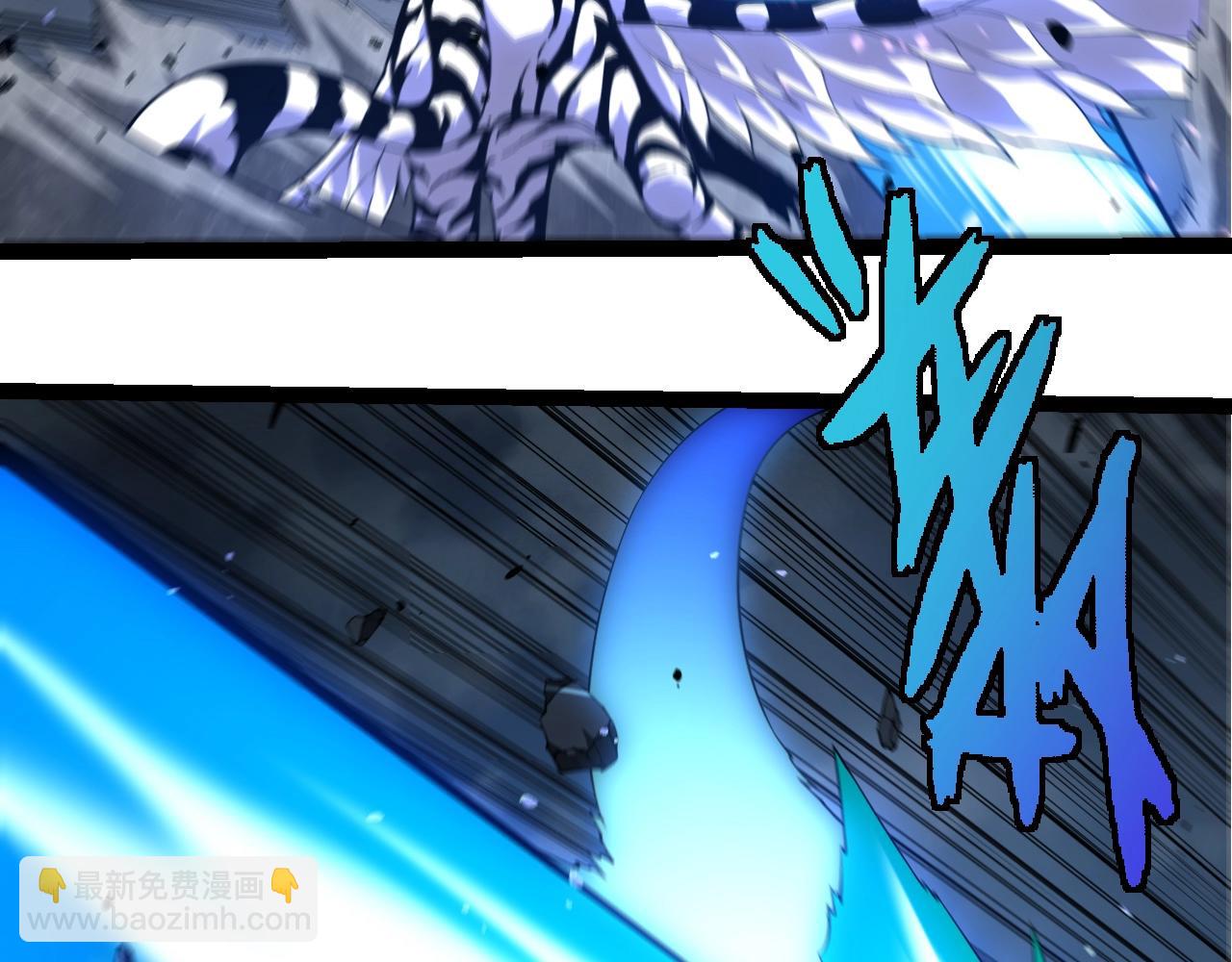 從大樹開始的進化 - 第350話 變身(1/3) - 8