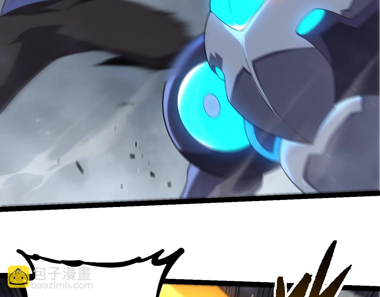 從大樹開始的進化 - 第350話 變身(2/3) - 2