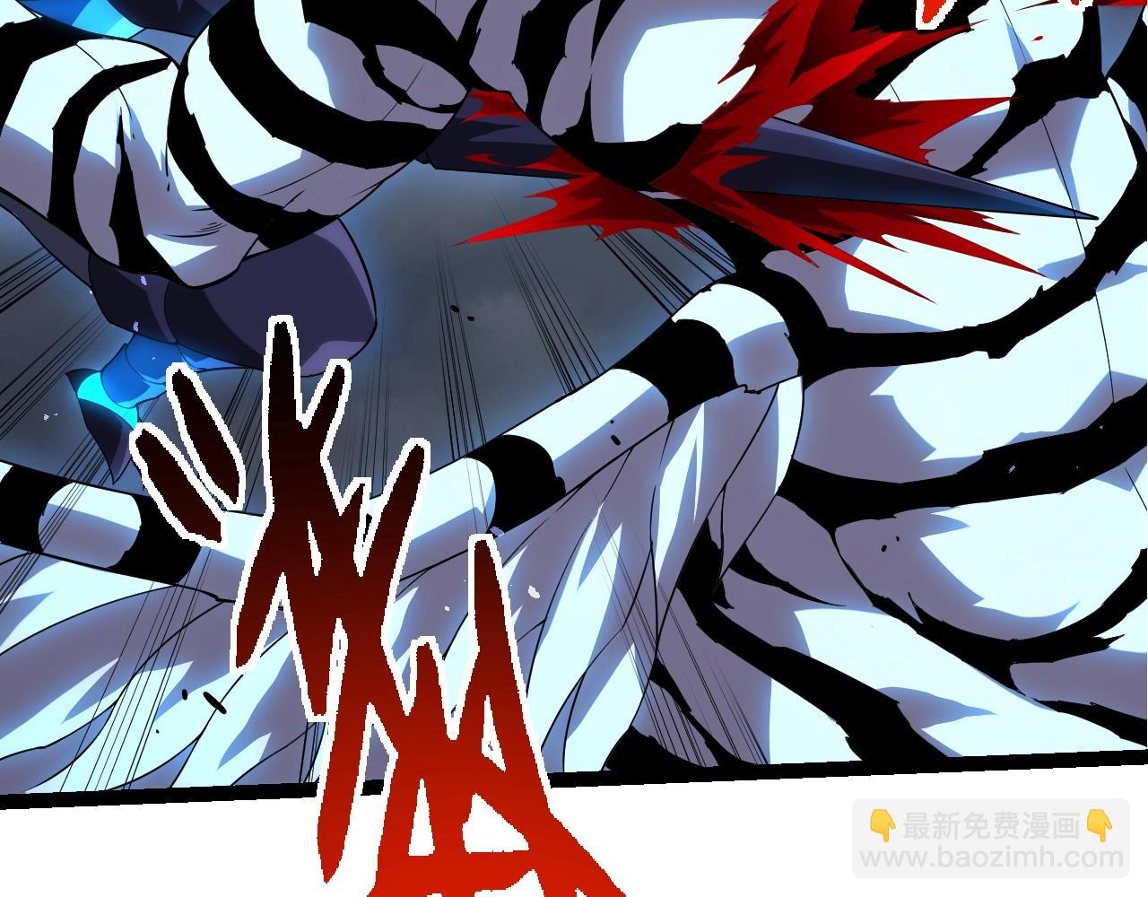 從大樹開始的進化 - 第350話 變身(1/3) - 6