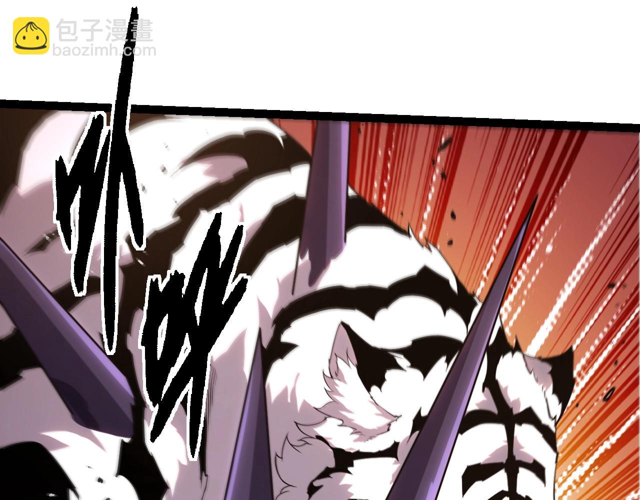 從大樹開始的進化 - 第350話 變身(2/3) - 3