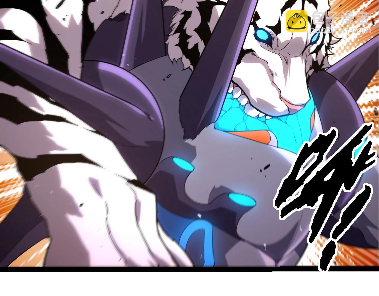 從大樹開始的進化 - 第350話 變身(2/3) - 4