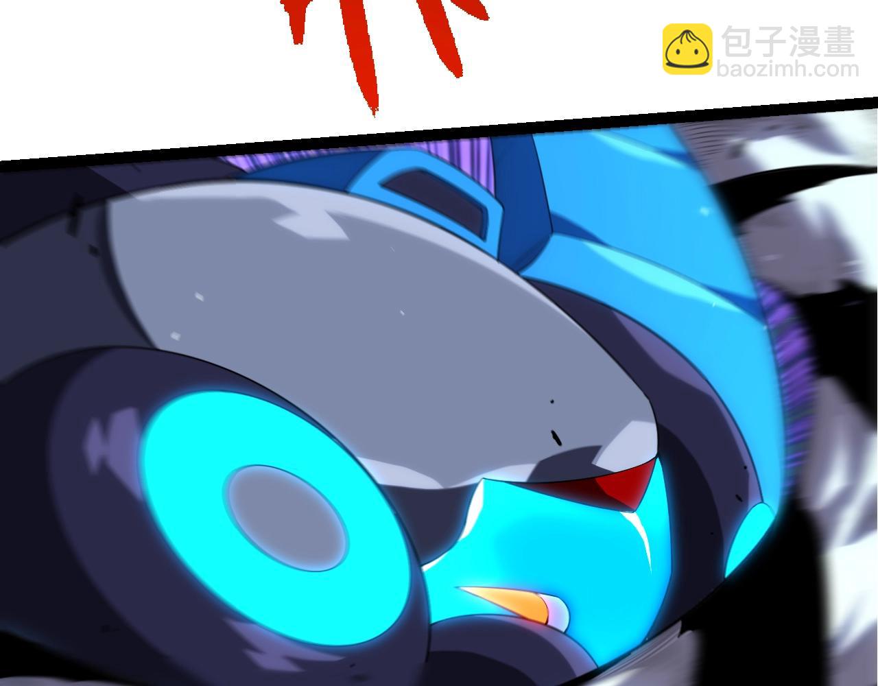 從大樹開始的進化 - 第350話 變身(1/3) - 7