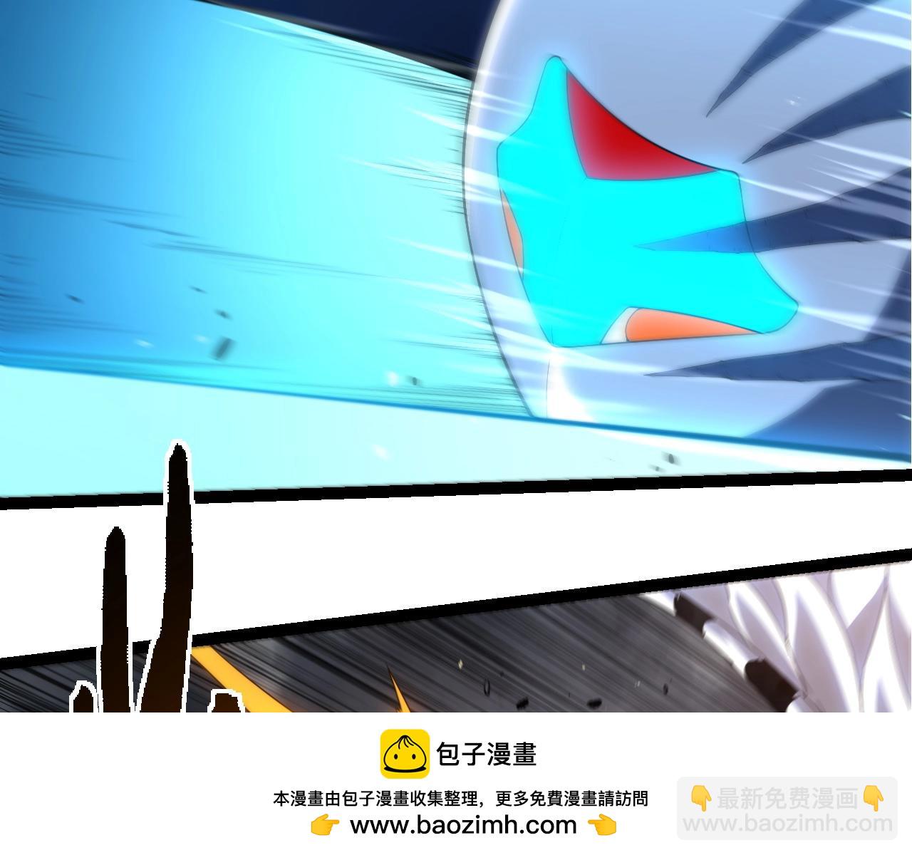 從大樹開始的進化 - 第350話 變身(2/3) - 1