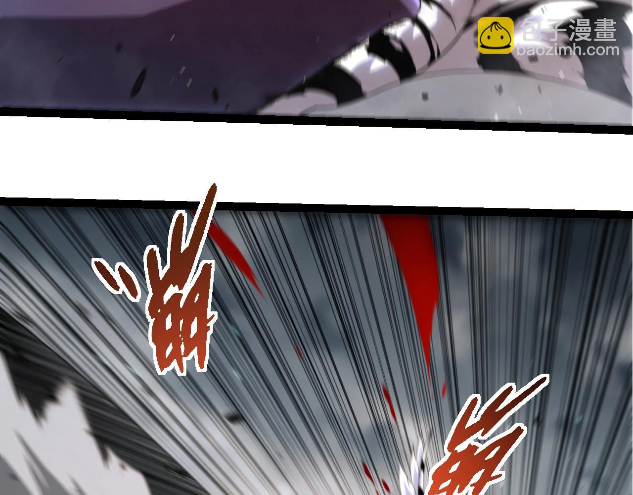 從大樹開始的進化 - 第350話 變身(2/3) - 3