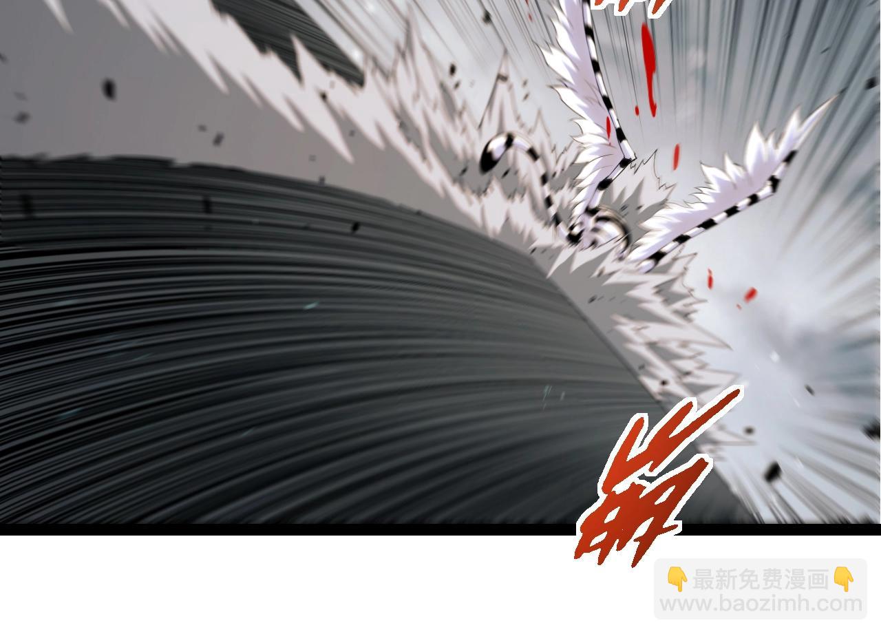 從大樹開始的進化 - 第350話 變身(2/3) - 4