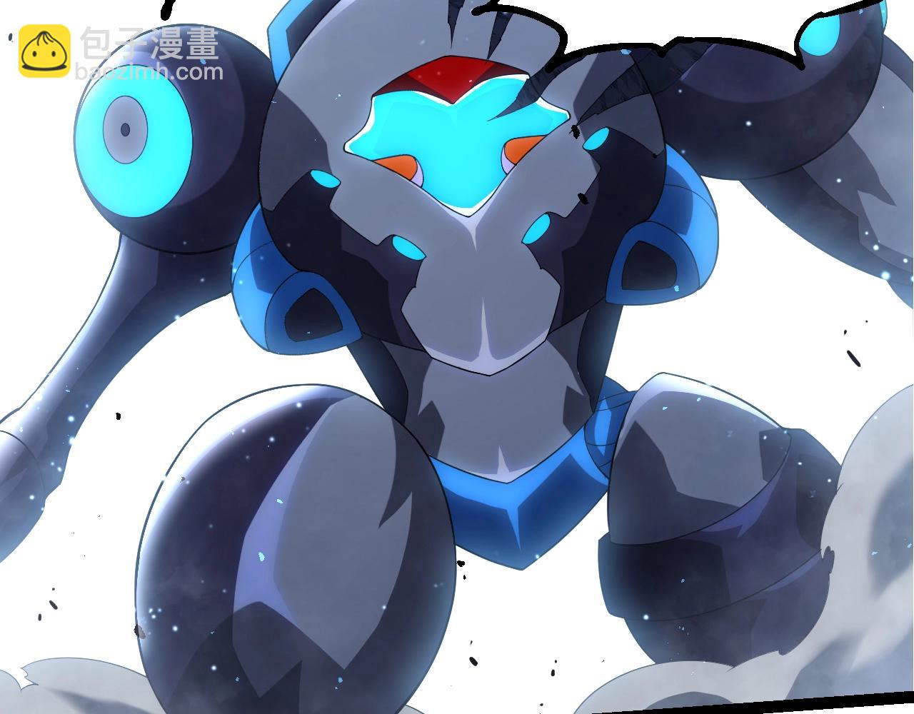 從大樹開始的進化 - 第350話 變身(2/3) - 7