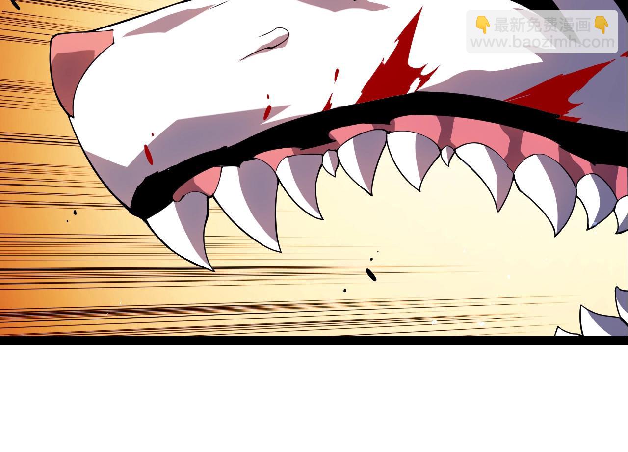 從大樹開始的進化 - 第350話 變身(2/3) - 6